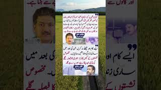 Hamid Mir about Dr. Abdul Qadir Khan | #shorts #breakingnews