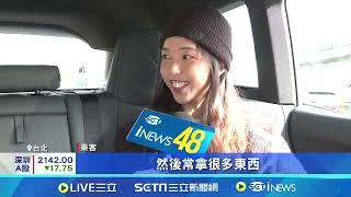 叫車平台再掀戰! Uber.台灣大車隊推純電服務｜94要賺錢