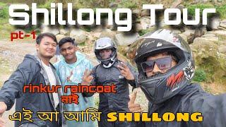 Shillong trip day-1 Mirza to Umium lake, Rinkur raincoat  ni. ki korilu ami kot kne koi ?.sou ahok.?