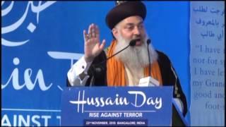 Moulana Syed Mohammed Ashraf Kichochavi - Hussain Day Bangalore 2015