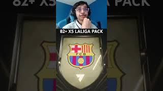 82+ X5 LALIGA PACK #eafc #eafc24 #eafc24ultimateteam #tots