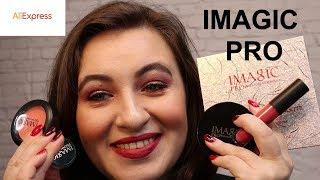 First Impression / Imagic Cosmetics / Aliexpress Makeup / Lora MakeupNails.