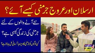 Life in Germany. Interview with Pakistani couple.