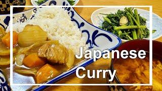 Japanese Curry | Ep.82