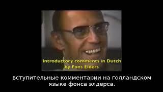 МИШЕЛЬ ФУКО. ИНТЕРВЬЮ. АРХЕОЛОГИЯ ЗНАНИЯ.  [РУС. СУБ.]