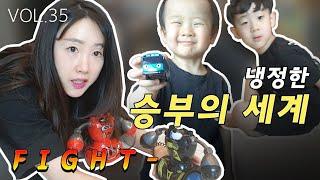 VOL.35_드림.소울과 함께하는 집콕놀이 2탄!! : VLOG