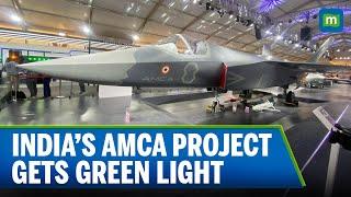 राजनाथ सिंह ने AMCA क्रियान्वयन मॉडल को मंजूरी दी | भारत के रक्षा और एयरोस्पेस क्षेत्र को बढ़ावा ...
