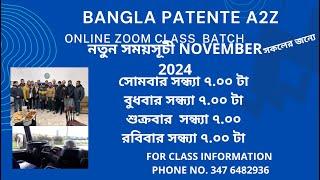 Patente di Guida| A2Z Bangla patente|RAIHAN SIR| 3476482936 | VICENZA|Capitolo 20 01