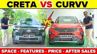 Tata Curvv VS Hyundai Creta SUV - Space - Price - After Sales  Best SUV in Rs 20 Lakhs ?