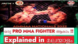 How to become a Pro MMA Fighter ? (Explained in Malayalam) | Mixed Martial Arts Kerala (Malayalam)