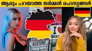 ആരും പറയാത്ത ജർമ്മൻ രഹസ്യങ്ങൾ  ! Travel Facts About Germany ( Malayalam ) | Europe Travel |