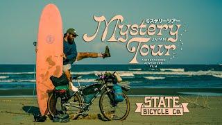 Mystery Tour: Bikepacking Through Japan | State Bicycle Co. Presents