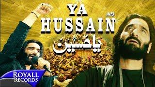 Nadeem Sarwar | Ya Hussain (Lyric Video)