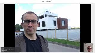 Инженерные сети. Особенности проектирования. Что такое электропроект?