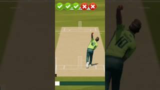 Bumrah vs Afridi #playstation #cricket24 #shortsfeed #shorts