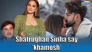 Shatrughan REACTS To Absence From Sonakshi-Zaheer Iqbal’s Wedding | Trending