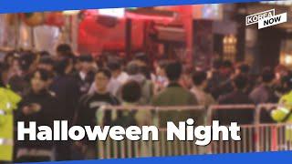 The weekend before Halloween in Hongdae, Seoul