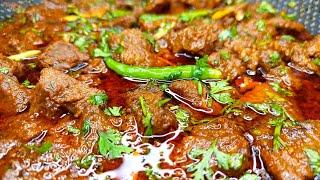 Mutton Tikka Kadai Recipe  | Restaurant Style Mutton Karahi | Mutton Masala Recipe |