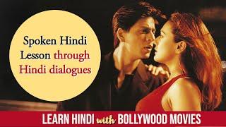 Learn Hindi with Bollywood movie romantic dialogues | Kal Ho Na Ho