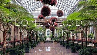 The Most Beautiful Gardens / Longwood Gardens / Walking tour