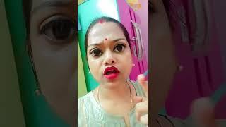 যারা আমারে নিয়ে স চ ম ল না করে #funny#youtube#viral_video#shorts#share