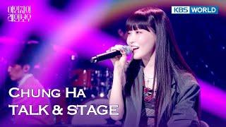 [ENG/IND] CHUNGHA TALK & STAGE (The Seasons) | KBS WORLD TV 250228