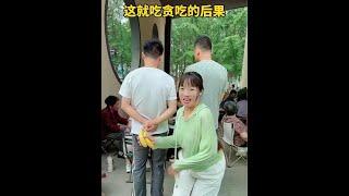 This is the consequence of being gluttonous #FunnyXuanMao# Rural Comedy #JoyfulSkits#RuralJokes