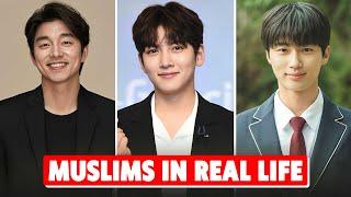 Top Korean Actor Who Are Muslims in Real Life ! You Didn’t Know