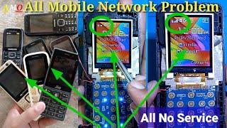 All Mobile No Service Problem | All Keypad Emergency & Network Problem CellecorA2 No Service Problem