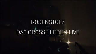 Rosenstolz: Das große Leben – Live | Das komplette Konzert aus Leipziger Arena vom 6. Mai 2006