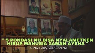 " SUPAYA HIRUP TEU RUGI " SYARAH KITAB NASHOIHUL IBAD BAB KHOMIS MAQOLAH KA 1 | ustadz. hadad