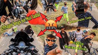 chhapri boys Se Hui ladai ||skateaction || #motovlogger ##chhapririder