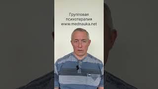 Трициклические антидепрессанты при эндогенной депрессии