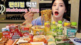 SUB)I got everything I wanted from the convenience store! Mi Goreng, Pho, Dessert Vlog Mukbang