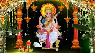 itni #shakti hame dena data #status video//#saraswati maa #status//#sarswati #vandana song