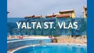 YALTA ST. VLAS 3* Болгария Солнечный Берег обзор – отель ЯЛТА СТ. ВЛАС 3 Солнечный Берег видео обзор