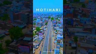 Chhath Puja motihari coming soon #motihari #viral #shorts #thecityofmotihari