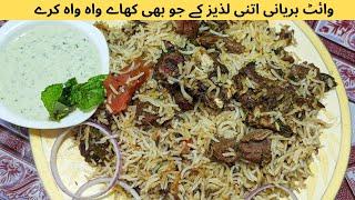 Special White Biryani Recipe By Almas Food Secrets