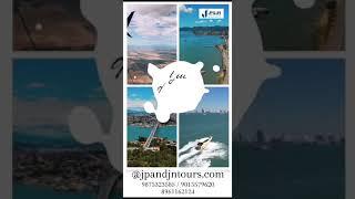 Fly With Us | International Tour Packages | Domestic Tour Packages