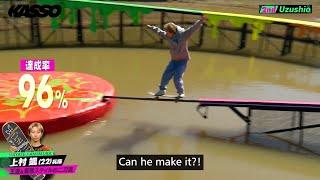 【KASSO】Japanese Skateboarding TV show  (English Subtitles)