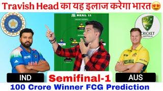 IND vs AUS Dream11 Prediction, Semifinal-1 Champions Trophy, Today Match Dream11 Team Prediction,