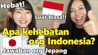 7 HAL YANG ORG JEPANG KAGUMI DARI ORG INDONESIA !!