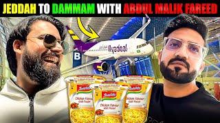 24hrs in Dammam with @AbdulMalikFareed - Saudi Airline and 5 star hotel Review