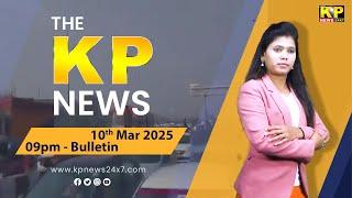 The KP News 24x7 | 09 PM Bulletin - 10 Mar 2025 Bidar Karnataka State & National News In Hindi.