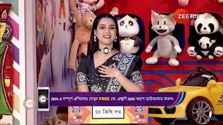 Didi No 1 Season 9 | Ep - 864 | Best Scene | Jul 12 2024 | Zee Bangla | Watch for free on ZEE5