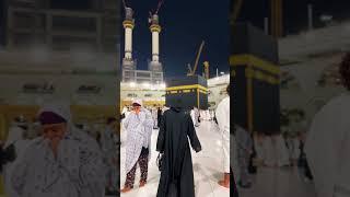 Step towards ALLAH ka ghar khanakaba #travel #fyp #makkah #viralvideo #allahuakbar like &subscribe