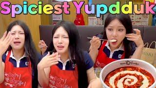The spiciest Korean tteokbokki️mukbang and bubble tea dessert#Yupdduk