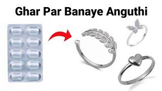 How to make Ring Ideas/Handmade Ring/DIY Ring Ideas/Couple Love Rings/Make Ring/homemade ring#rakhi