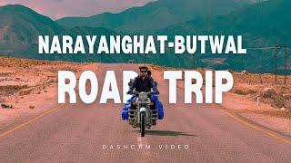 Narayanghat Butwal road worst part l Street view Nepal l Dashcam video Nepal Highway #highway