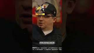 Шанс на изменения. Какие у тебя планы на будущее